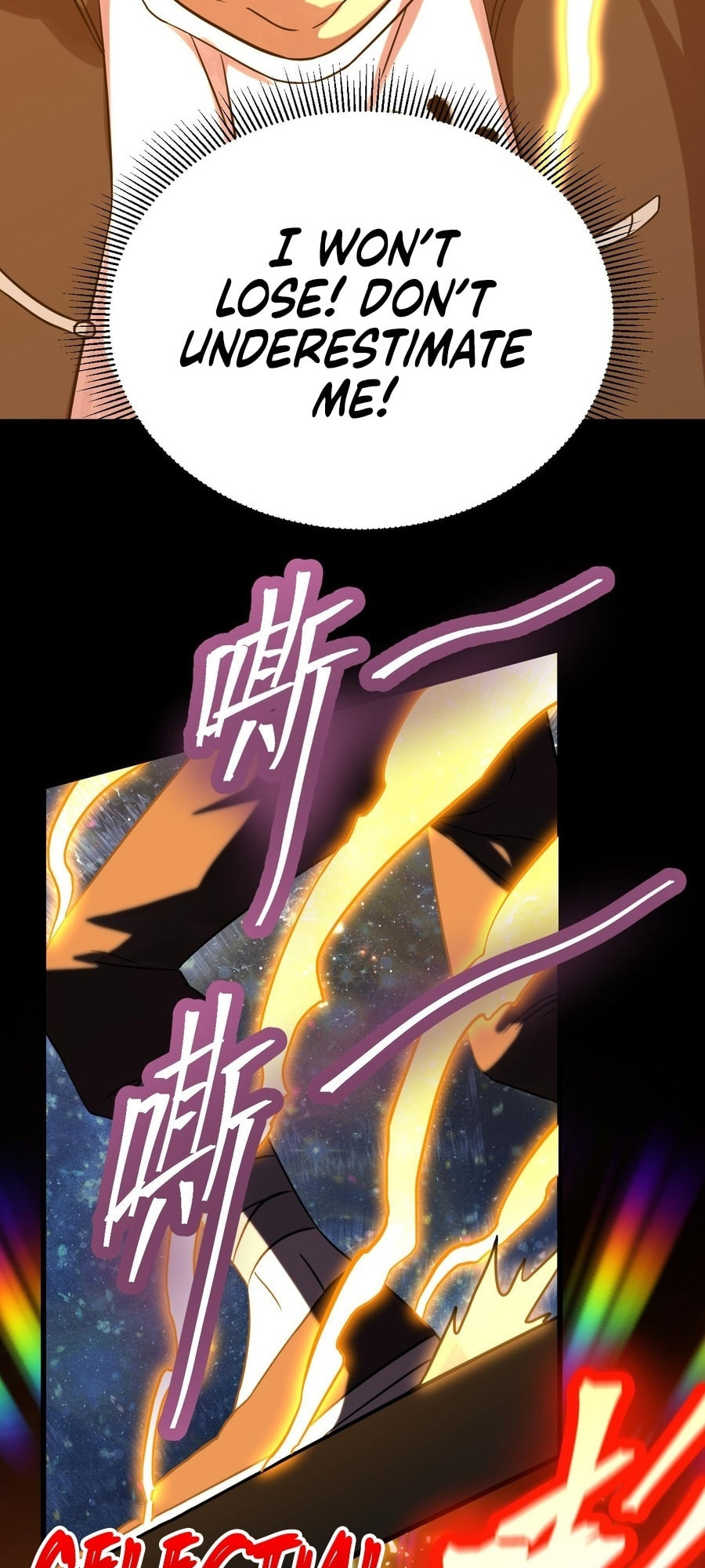 Read Log Into The Future chapter 112 image 61 on Lezhin