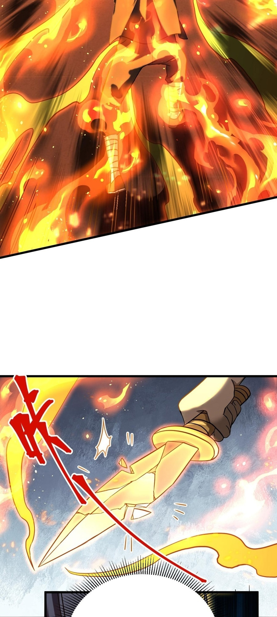Read Log Into The Future chapter 112 image 70 on Lezhin