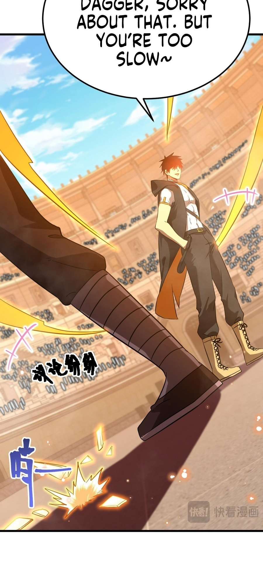 Read Log Into The Future chapter 112 image 72 on Lezhin