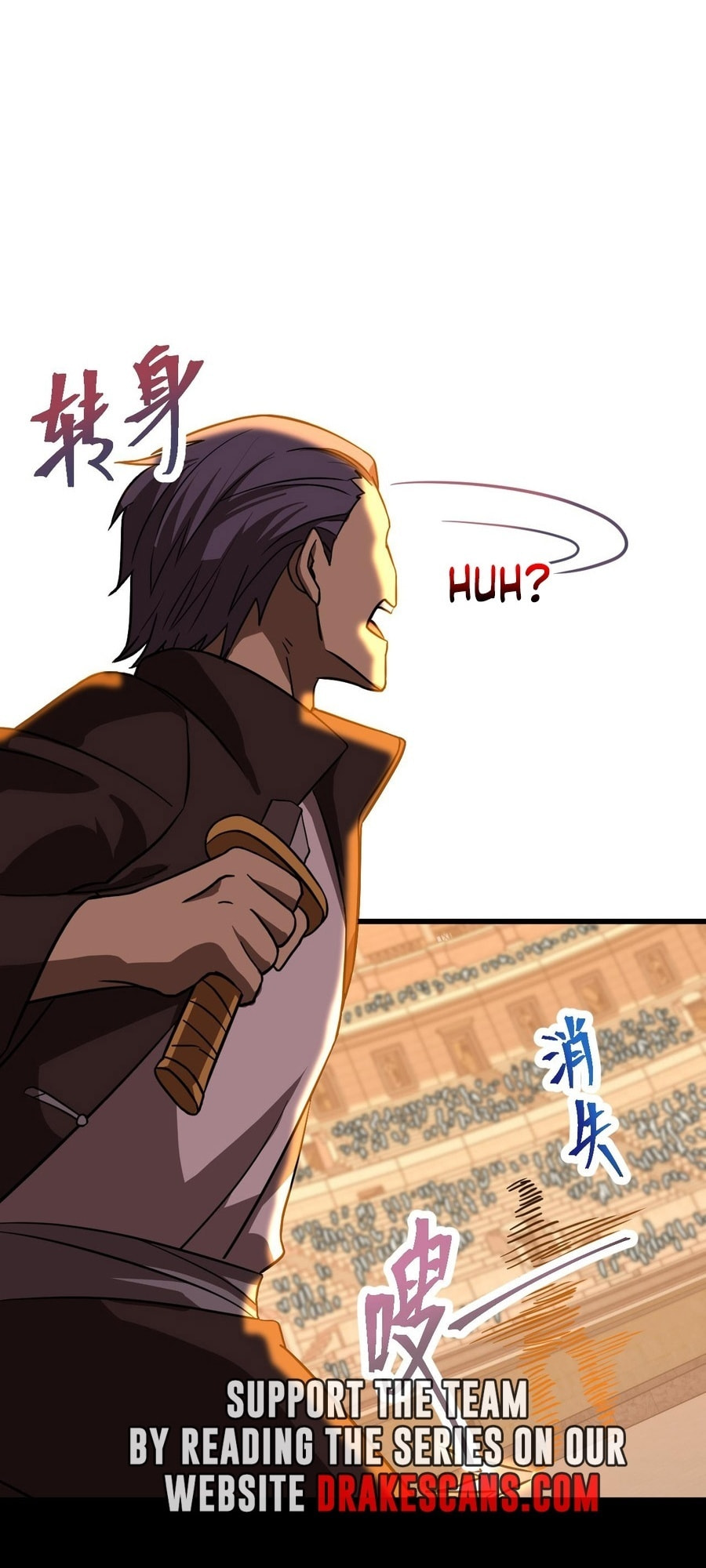 Read Log Into The Future chapter 112 image 73 on Lezhin
