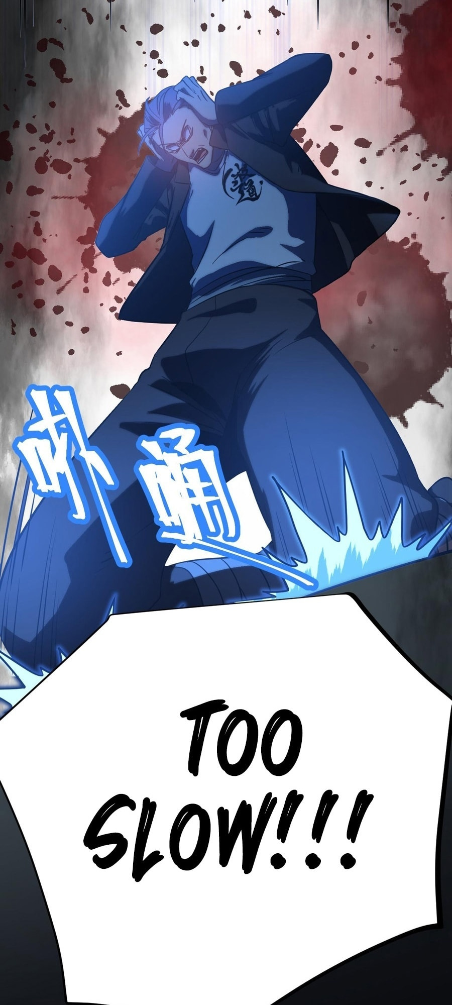 Read Log Into The Future chapter 112 image 80 on Lezhin