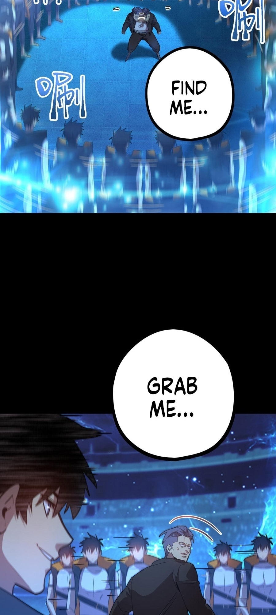 Read Log Into The Future chapter 113 image 19 on Lezhin