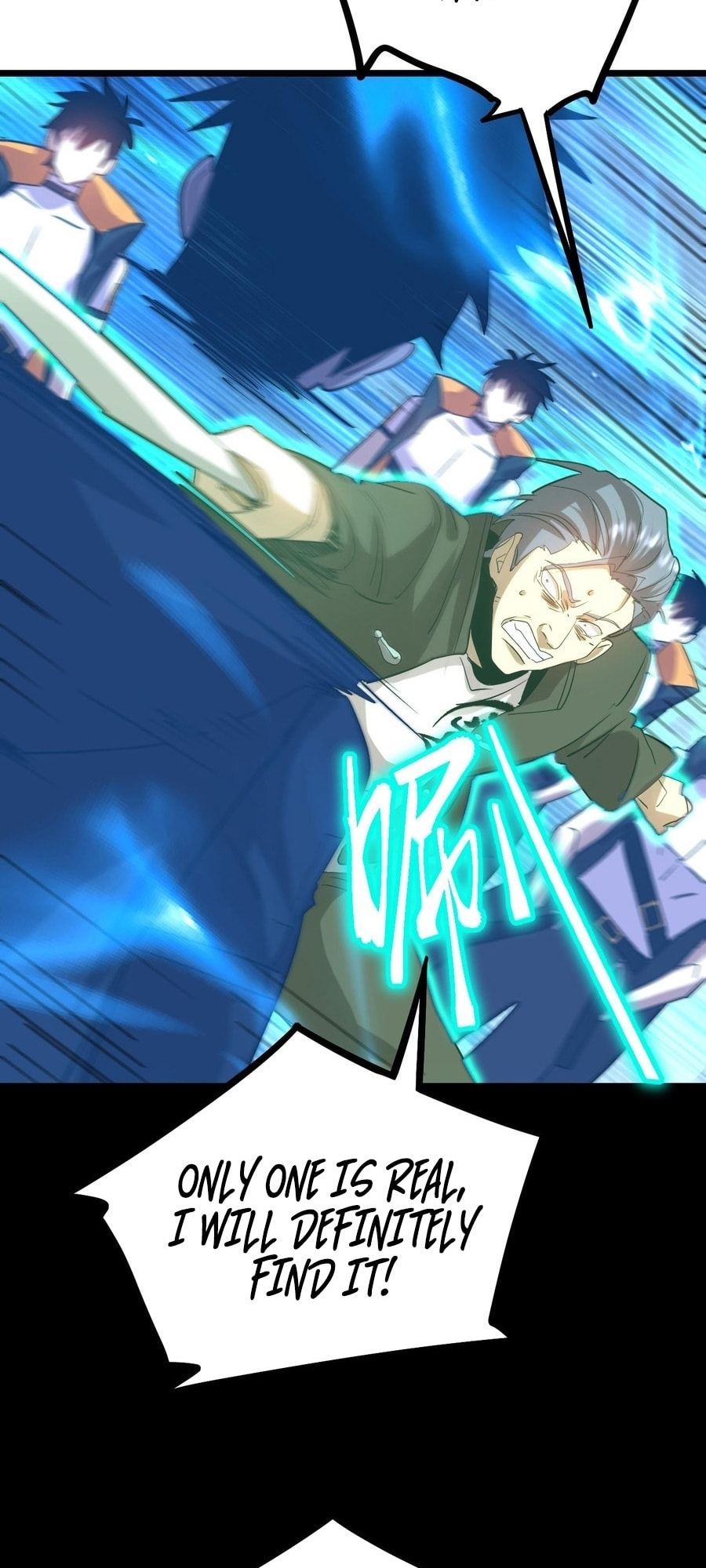 Read Log Into The Future chapter 113 image 23 on Lezhin