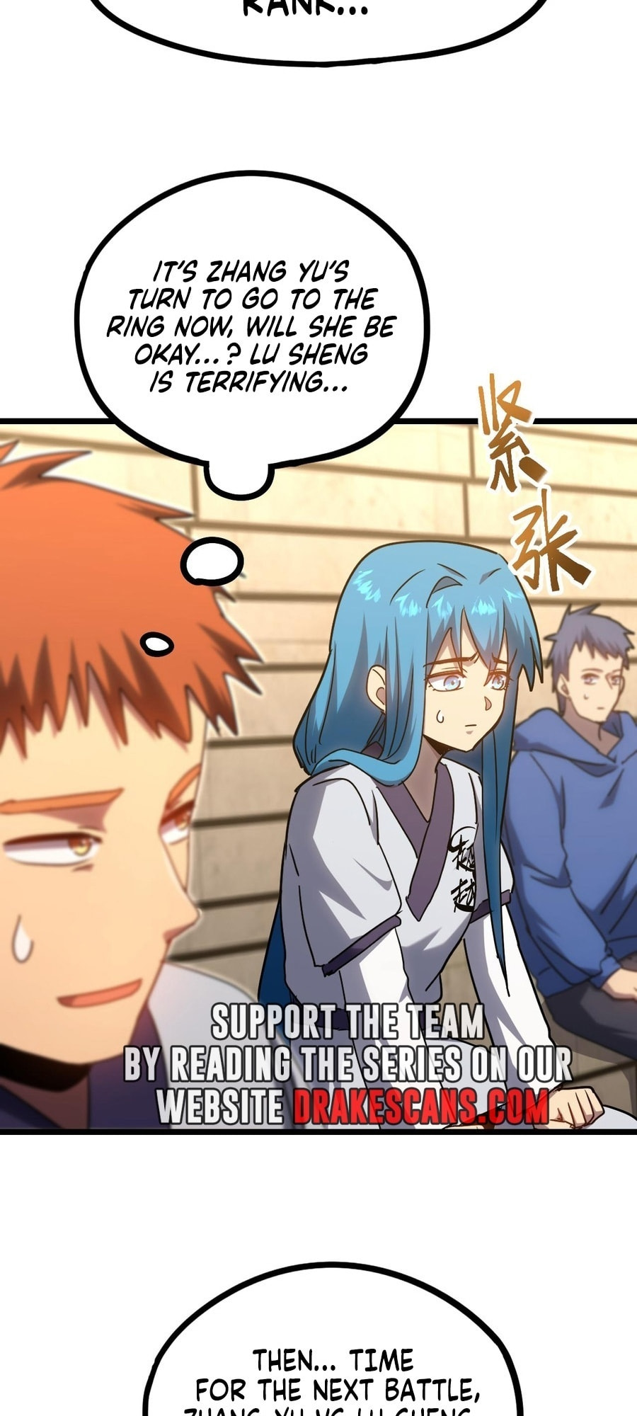 Read Log Into The Future chapter 113 image 32 on Lezhin