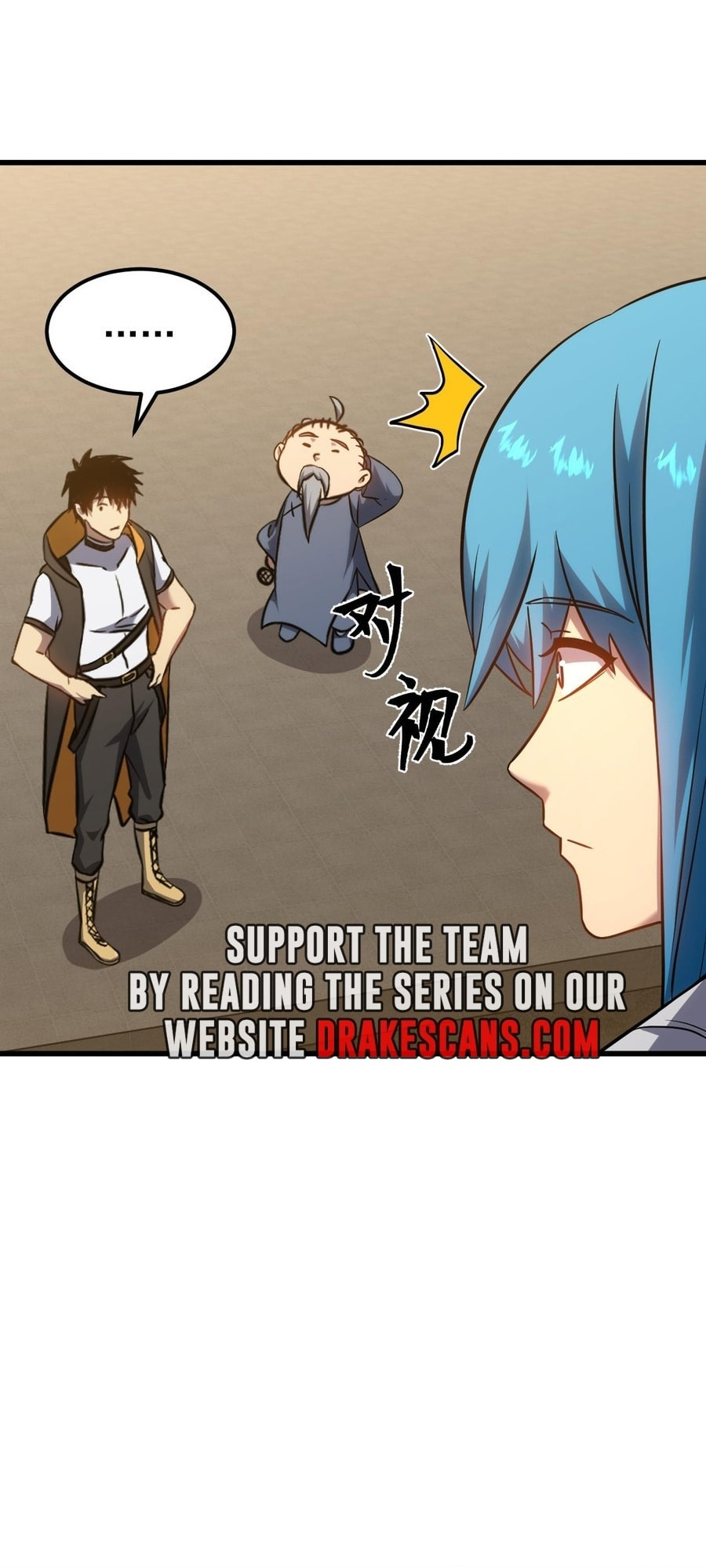 Read Log Into The Future chapter 113 image 36 on Lezhin