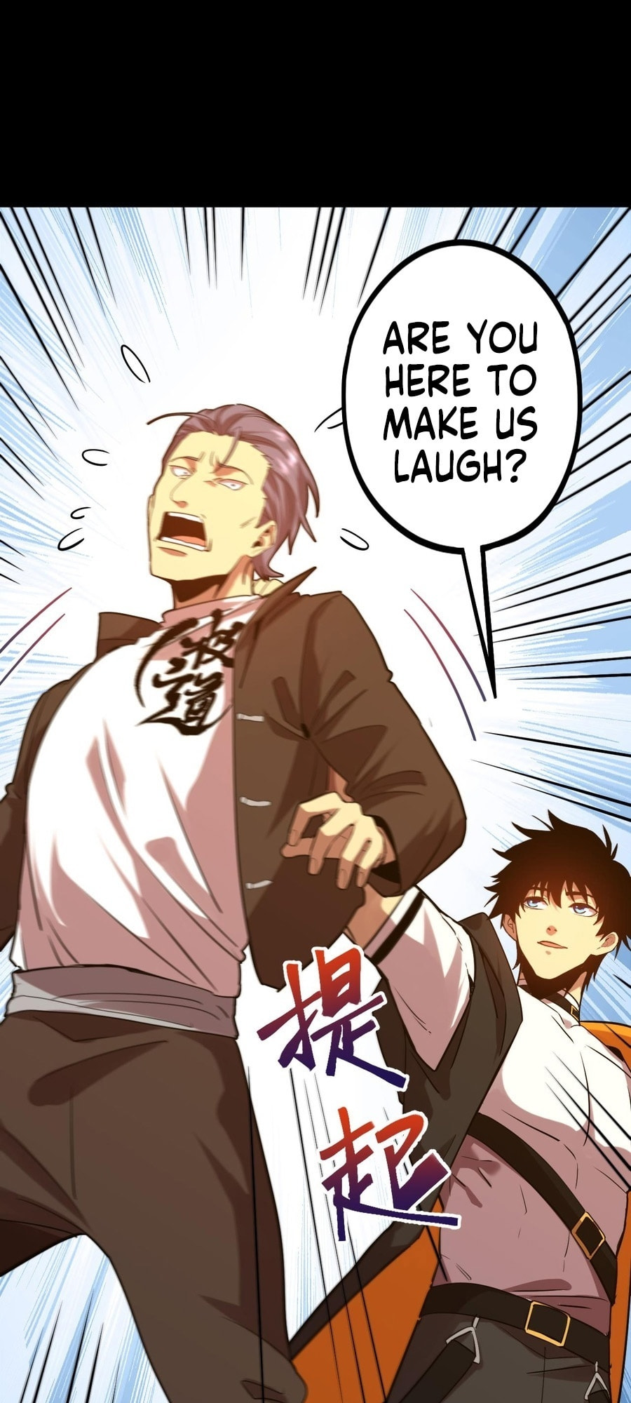 Read Log Into The Future chapter 113 image 4 on Lezhin