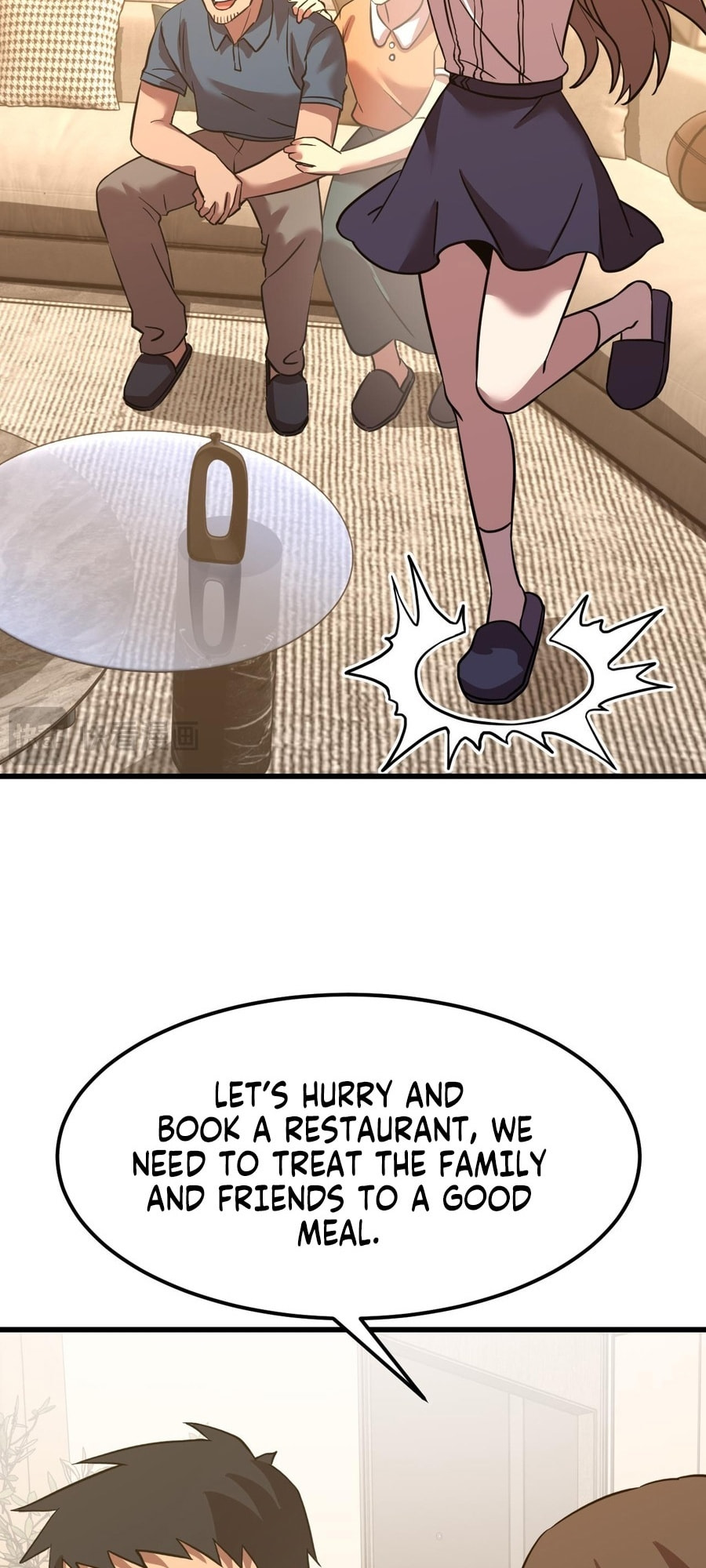 Read Log Into The Future chapter 113 image 49 on Lezhin