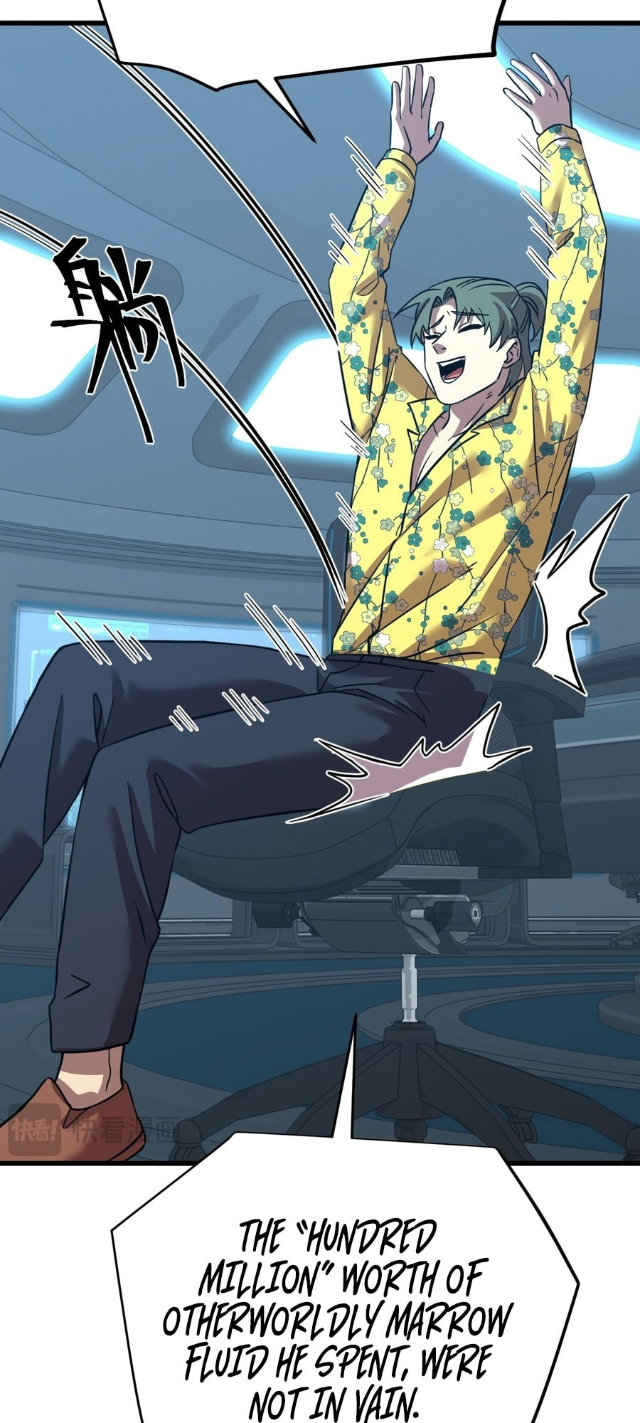 Read Log Into The Future chapter 113 image 56 on Lezhin