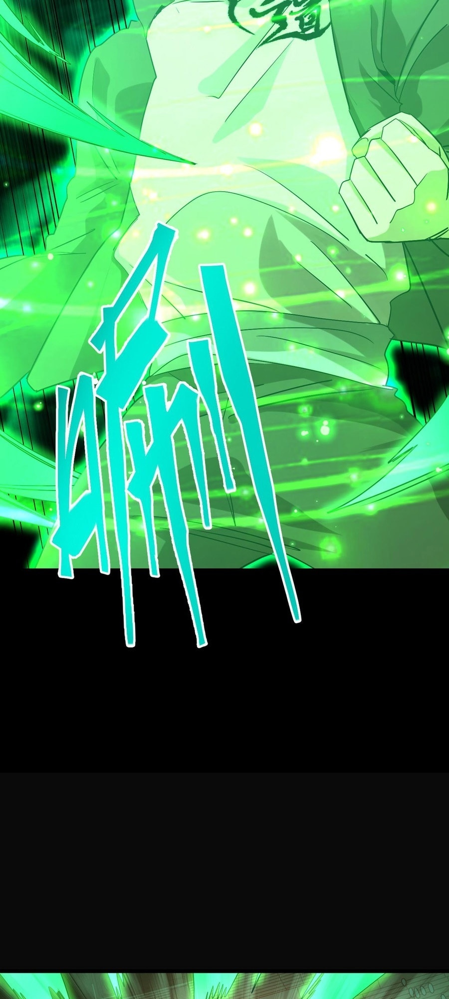Read Log Into The Future chapter 113 image 7 on Lezhin