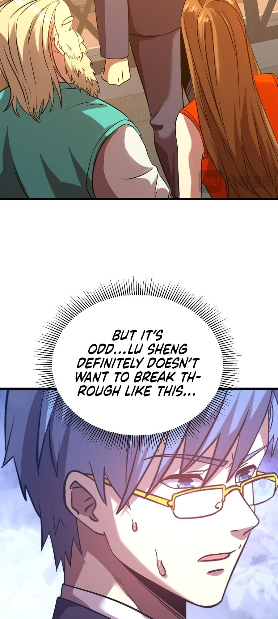 Read Log Into The Future chapter 114 image 31 on Lezhin
