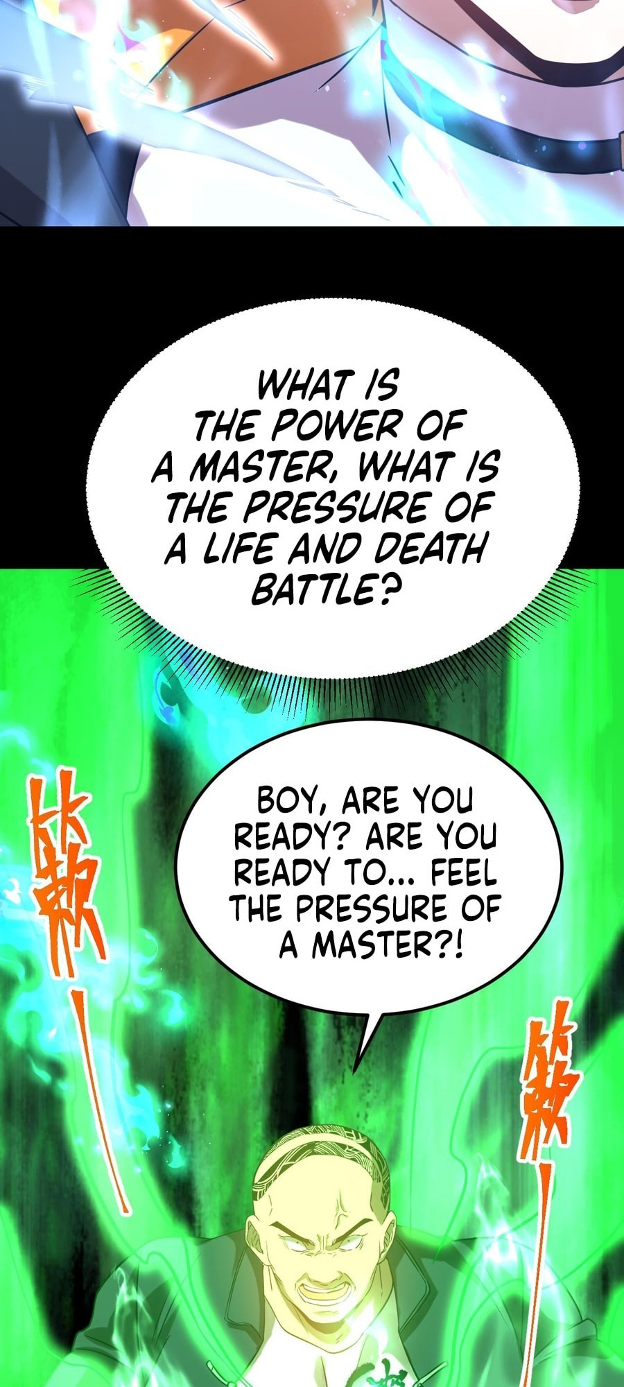 Read Log Into The Future chapter 114 image 38 on Lezhin