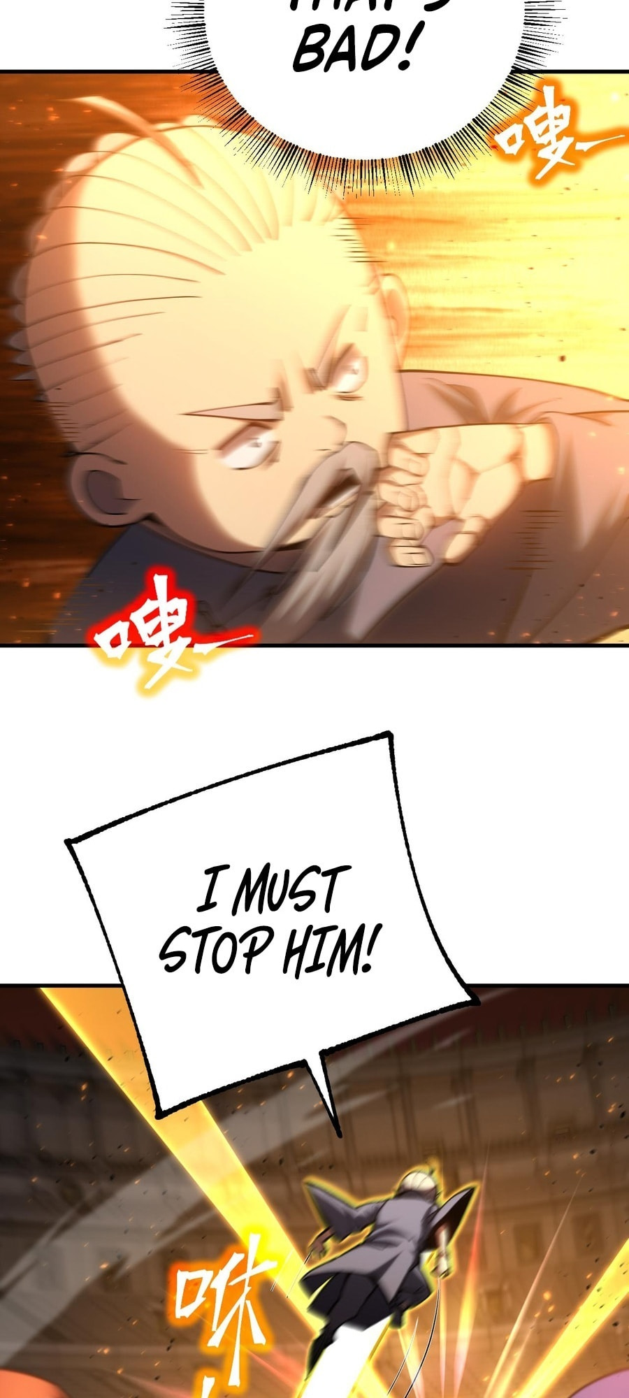 Read Log Into The Future chapter 114 image 51 on Lezhin