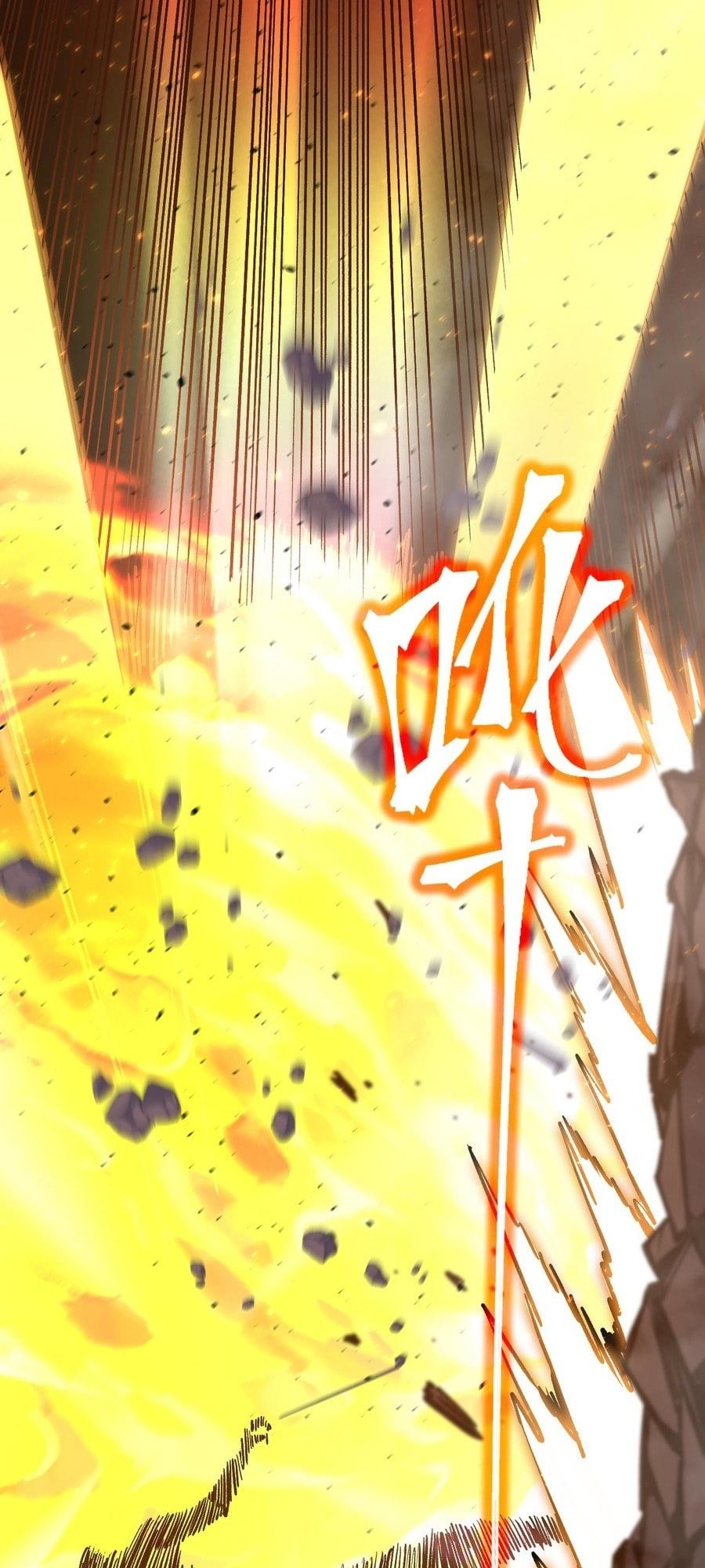 Read Log Into The Future chapter 114 image 53 on Lezhin