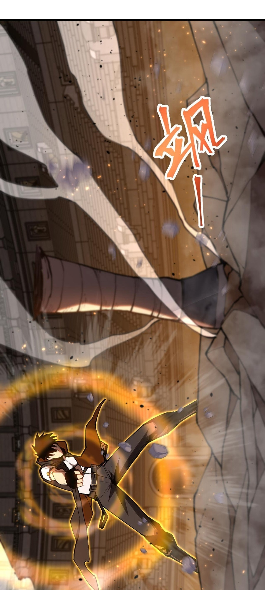 Read Log Into The Future chapter 114 image 58 on Lezhin