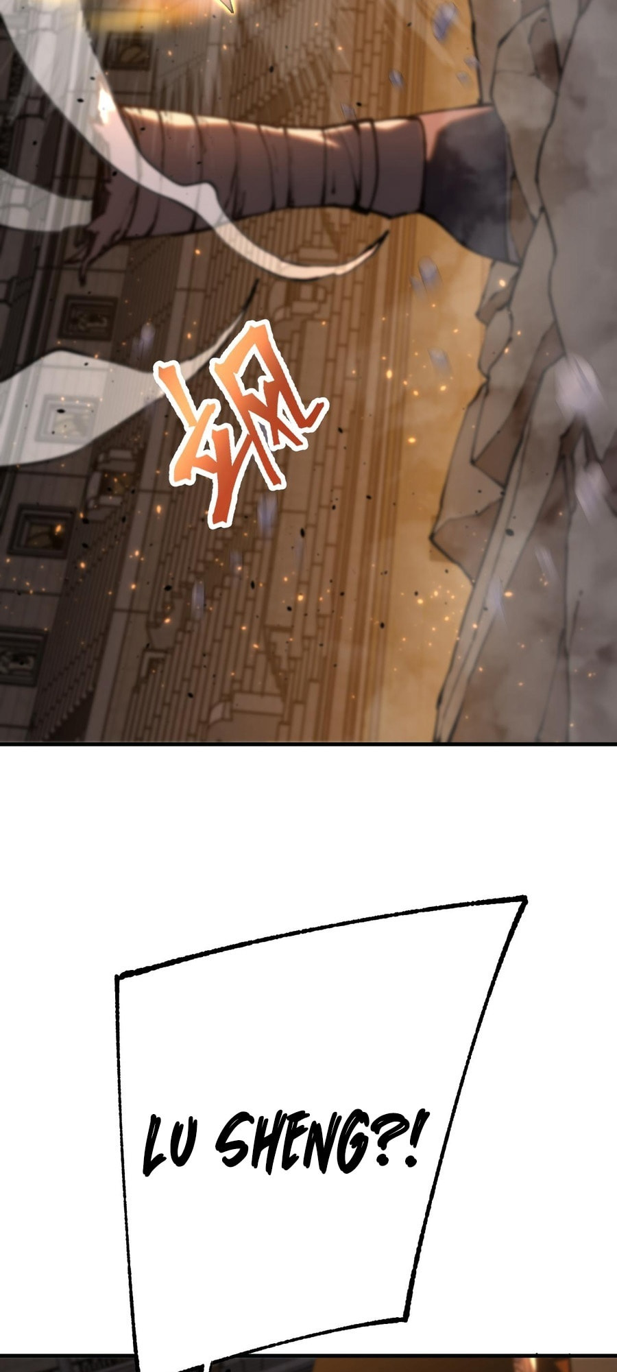 Read Log Into The Future chapter 114 image 59 on Lezhin