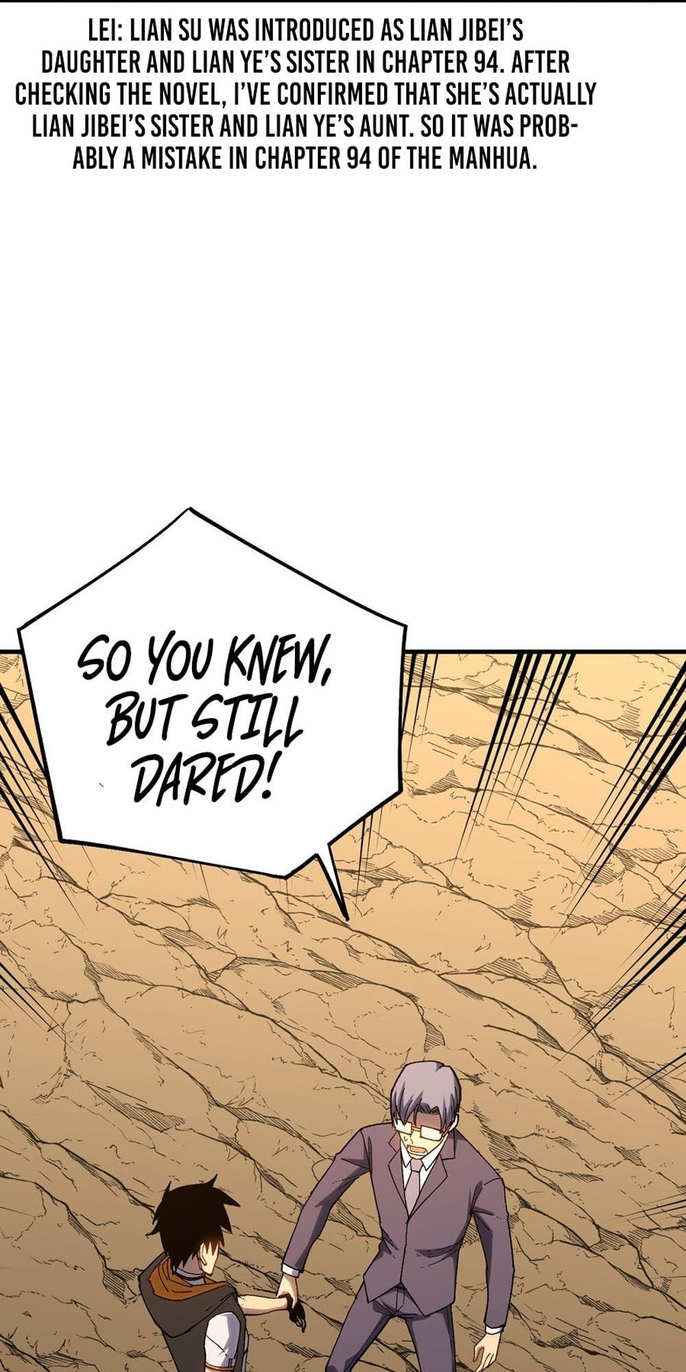 Read Log Into The Future chapter 115 image 13 on Lezhin
