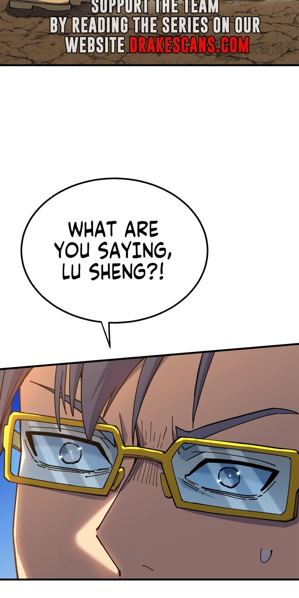 Read Log Into The Future chapter 115 image 21 on Lezhin