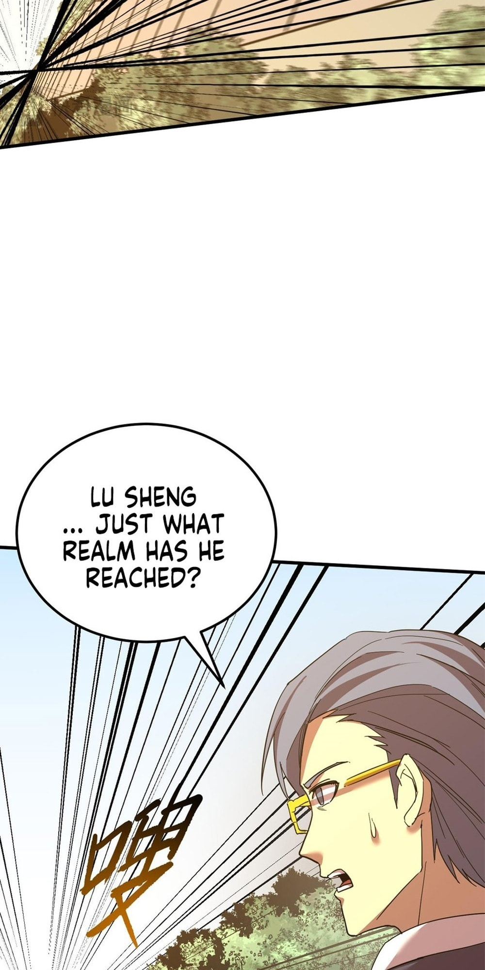Read Log Into The Future chapter 115 image 27 on Lezhin