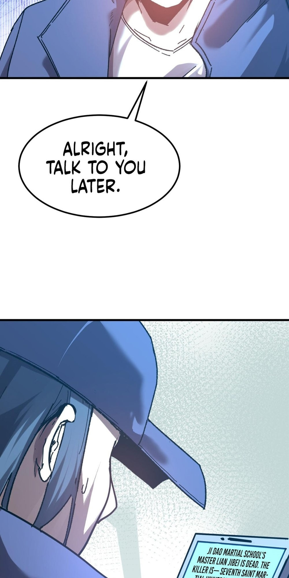 Read Log Into The Future chapter 115 image 46 on Lezhin