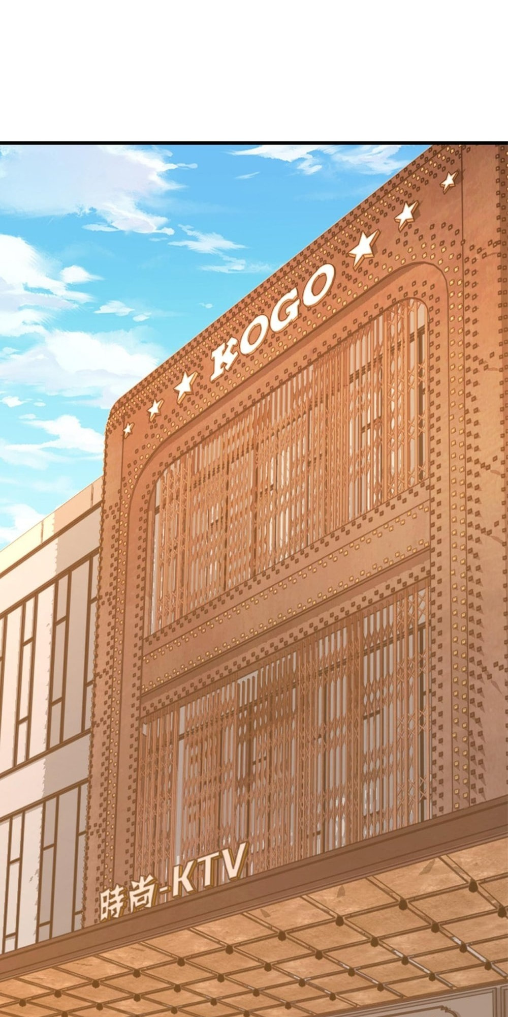Read Log Into The Future chapter 115 image 50 on Lezhin