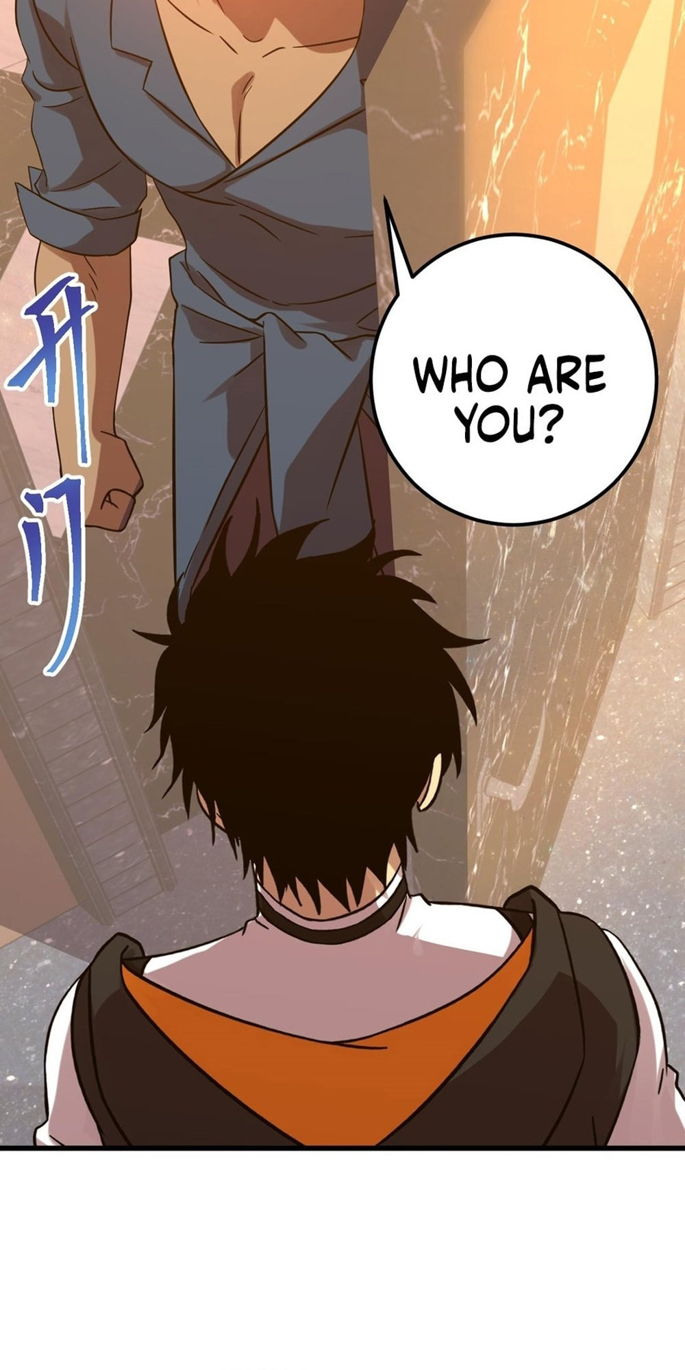 Read Log Into The Future chapter 115 image 63 on Lezhin