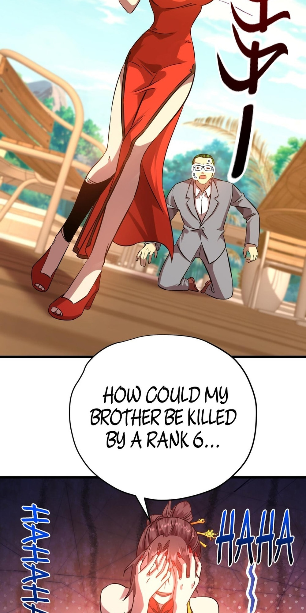 Read Log Into The Future chapter 116 image 11 on Lezhin