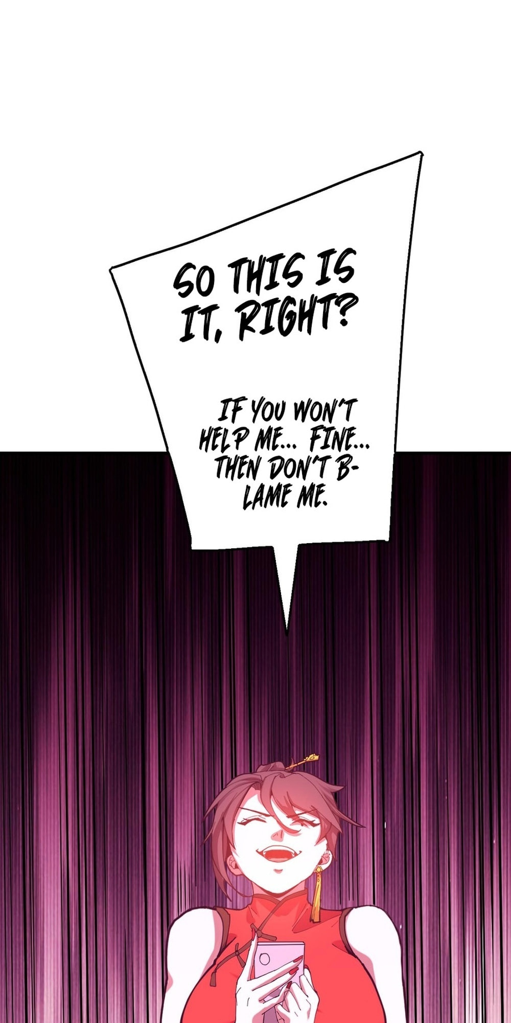 Read Log Into The Future chapter 116 image 19 on Lezhin