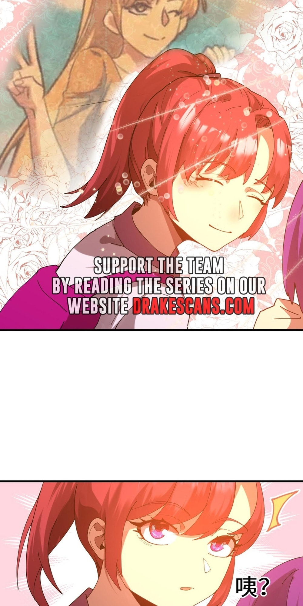 Read Log Into The Future chapter 116 image 25 on Lezhin