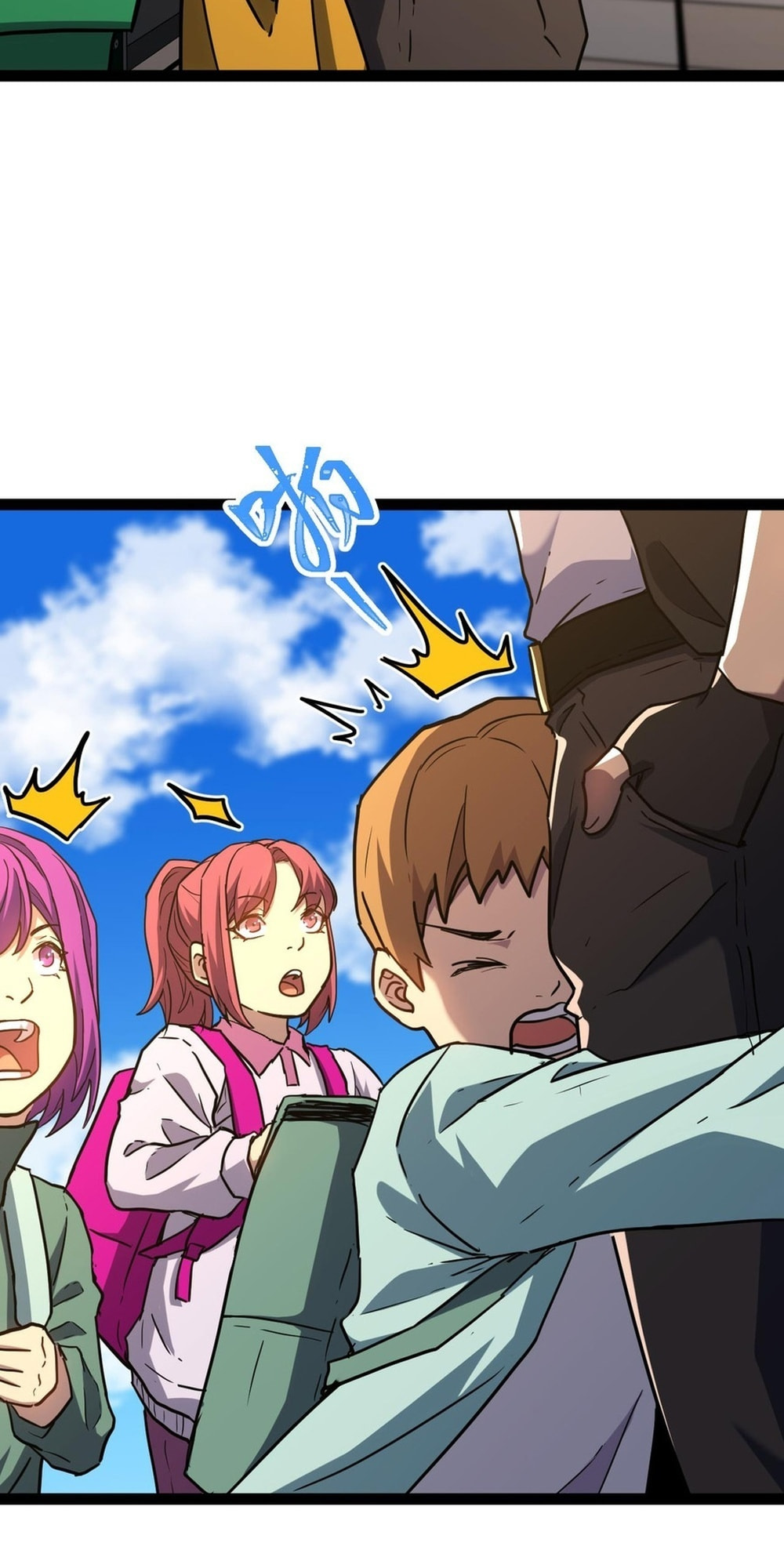 Read Log Into The Future chapter 116 image 27 on Lezhin