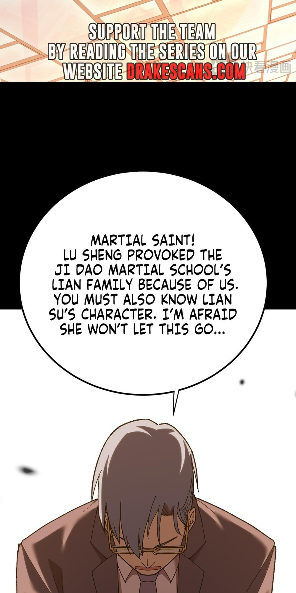 Read Log Into The Future chapter 116 image 57 on Lezhin