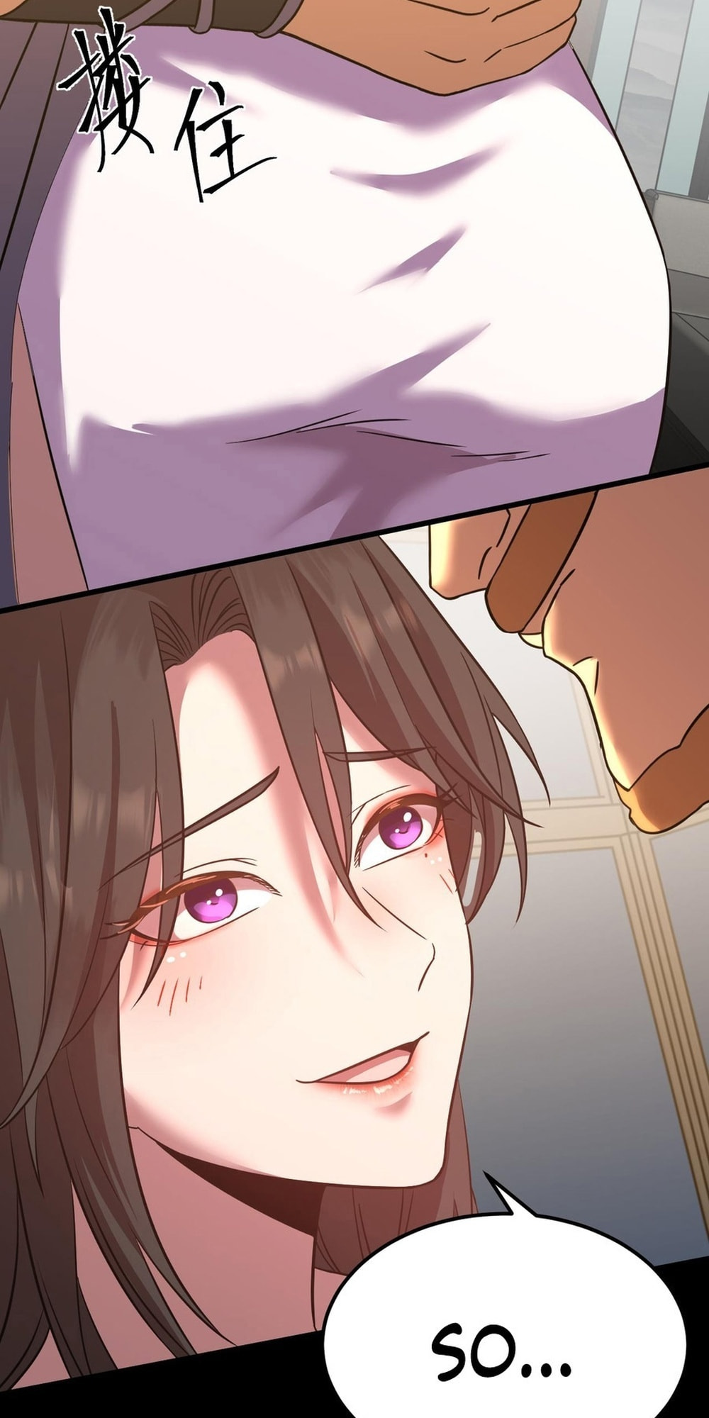 Read Log Into The Future chapter 117 image 14 on Lezhin