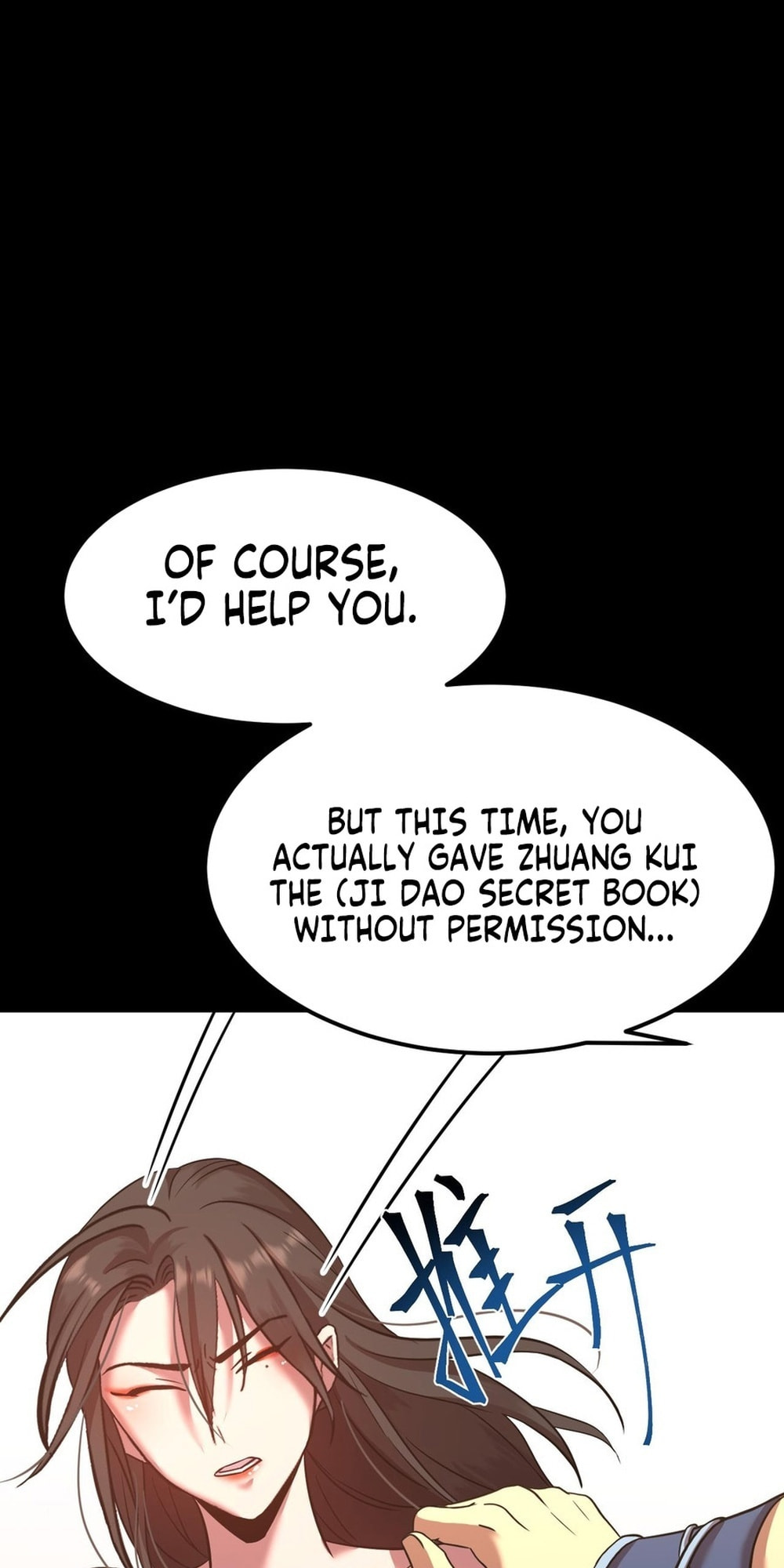 Read Log Into The Future chapter 117 image 16 on Lezhin