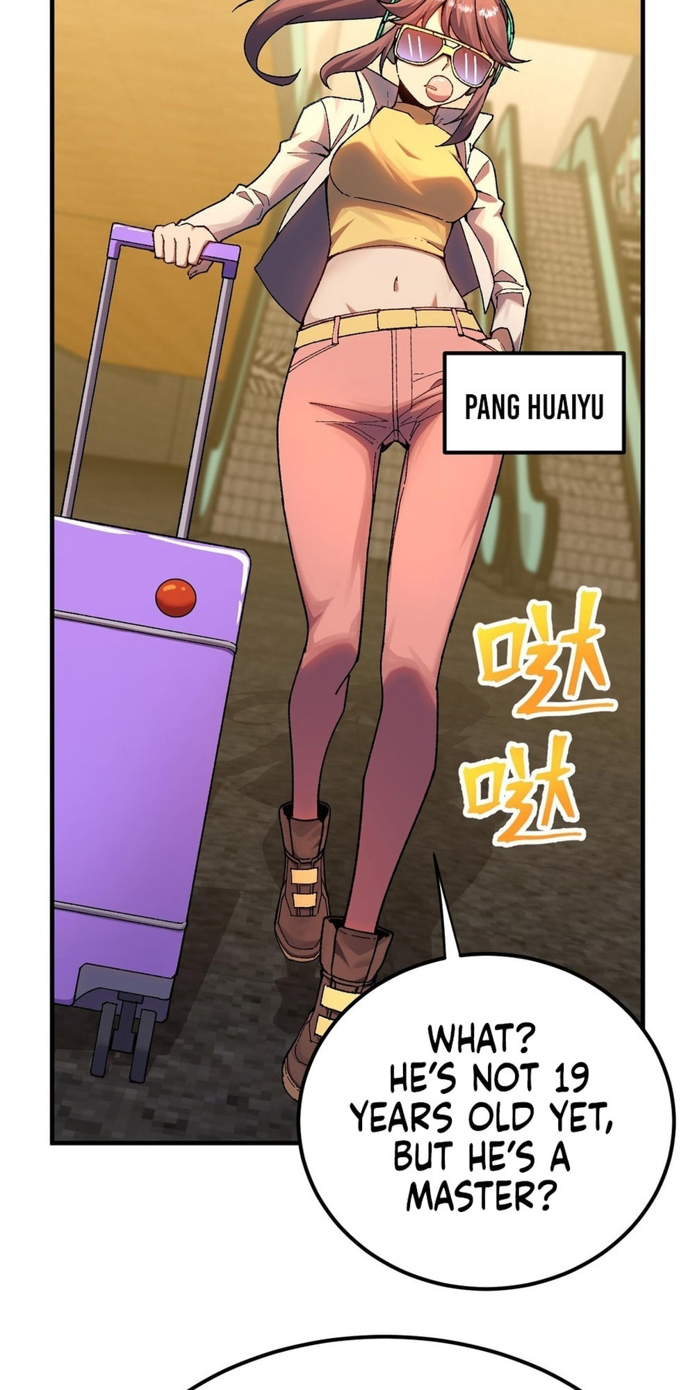 Read Log Into The Future chapter 117 image 24 on Lezhin