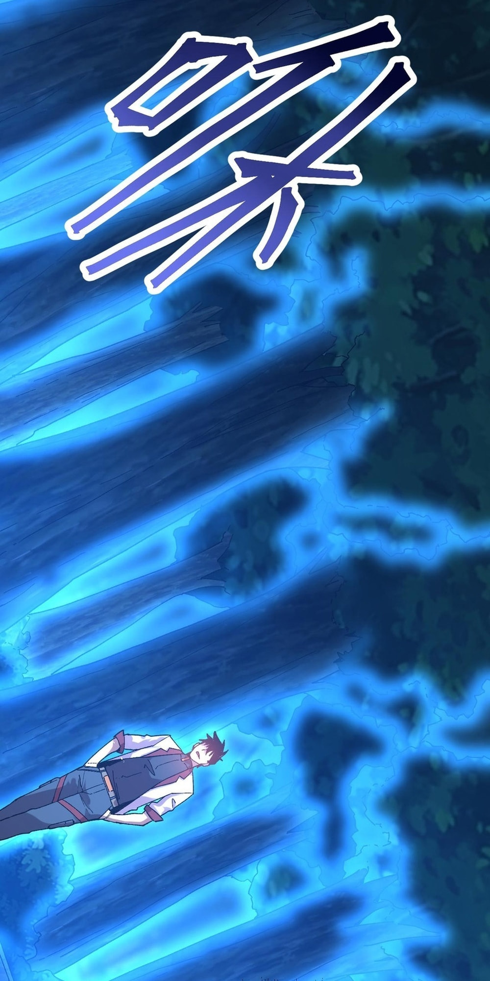 Read Log Into The Future chapter 117 image 53 on Lezhin