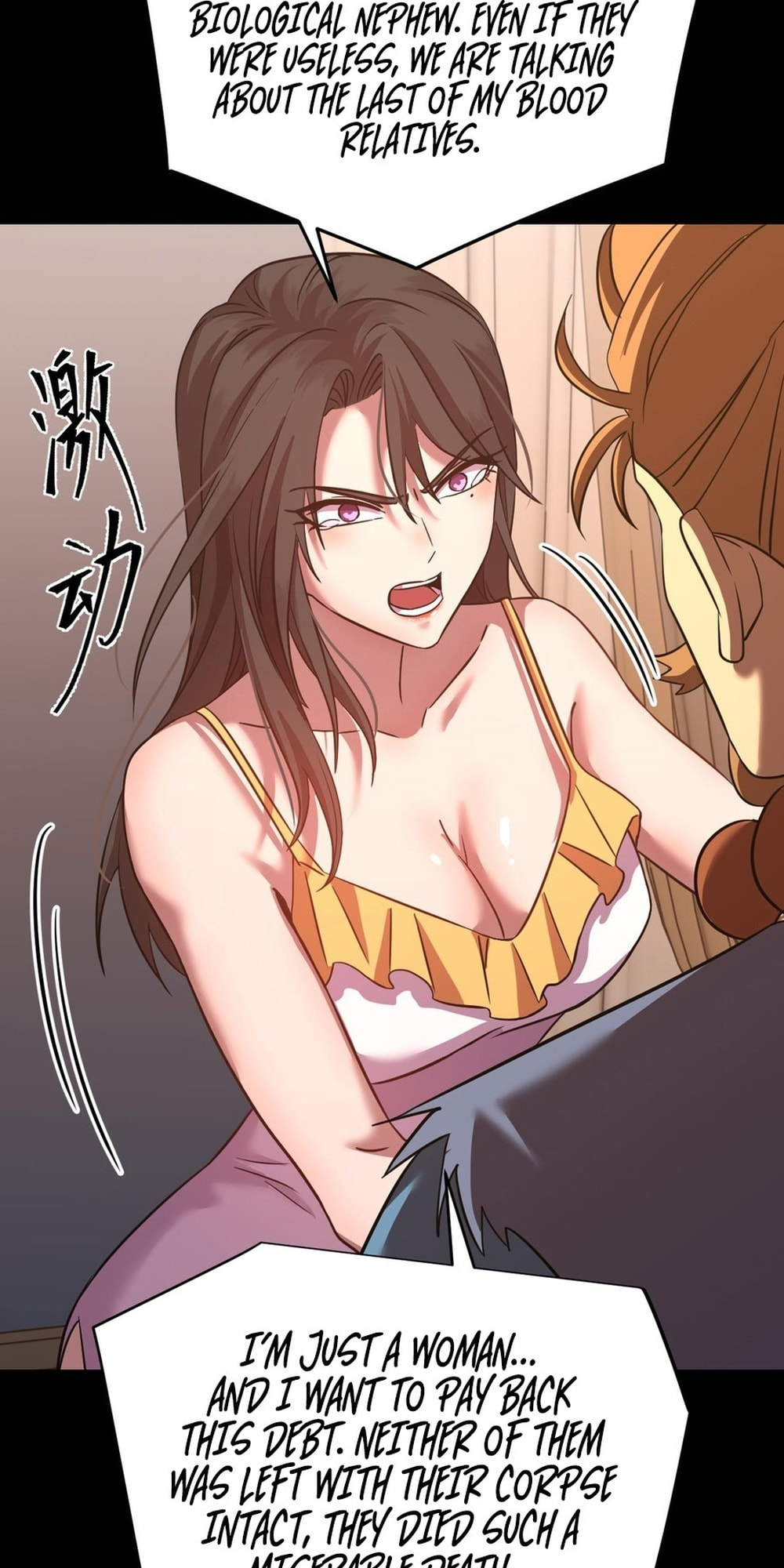 Read Log Into The Future chapter 117 image 9 on Lezhin