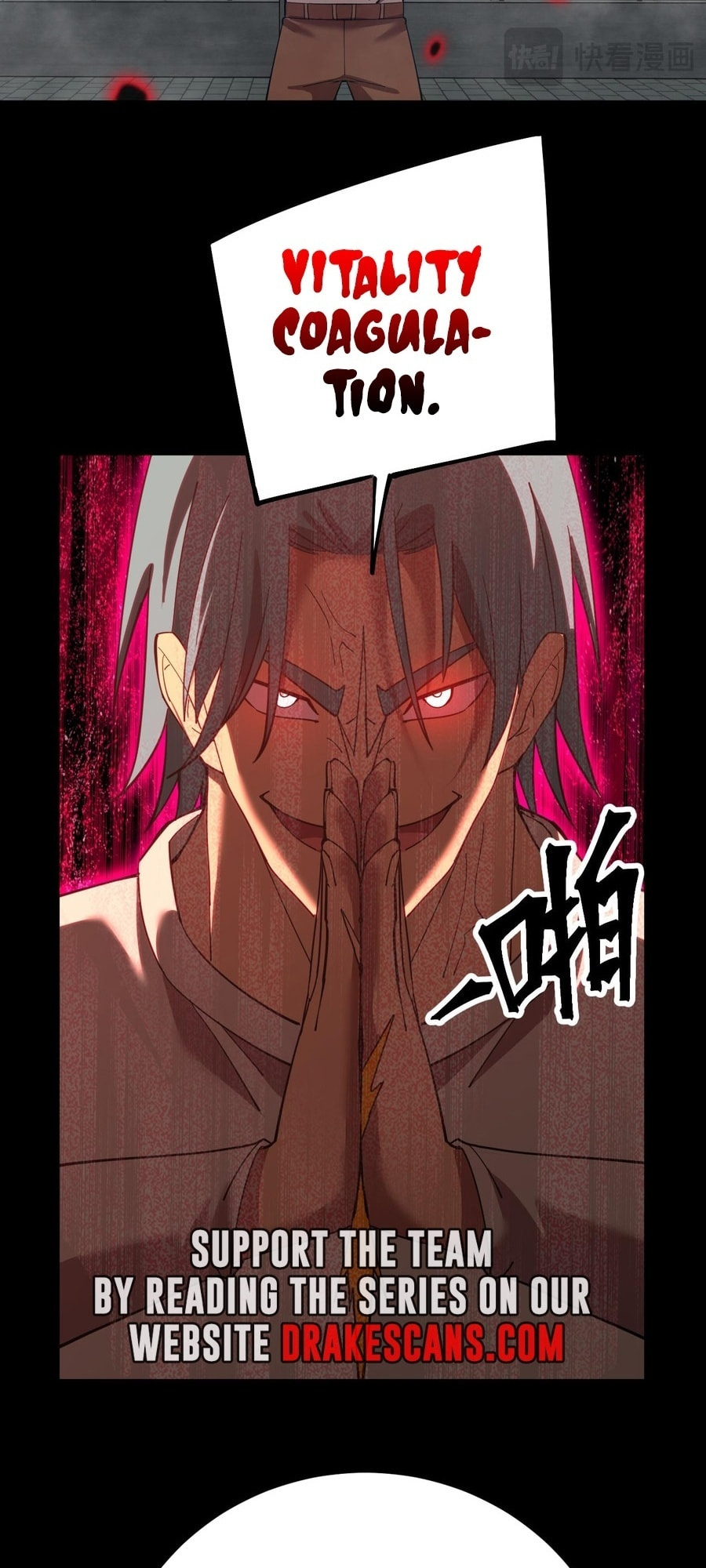 Read Log Into The Future chapter 118 image 18 on Lezhin