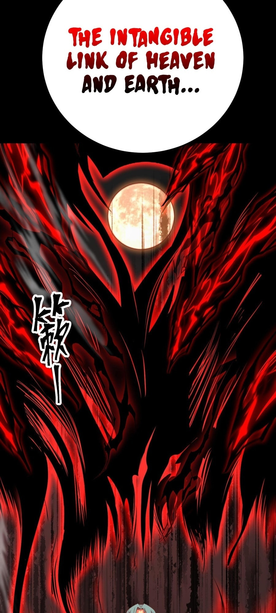 Read Log Into The Future chapter 118 image 19 on Lezhin