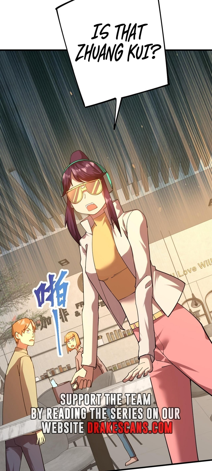 Read Log Into The Future chapter 118 image 3 on Lezhin