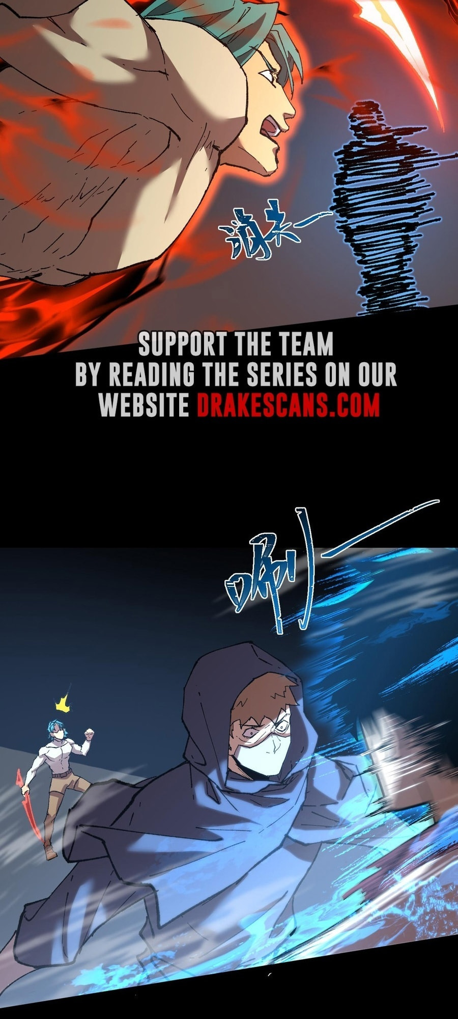 Read Log Into The Future chapter 118 image 31 on Lezhin