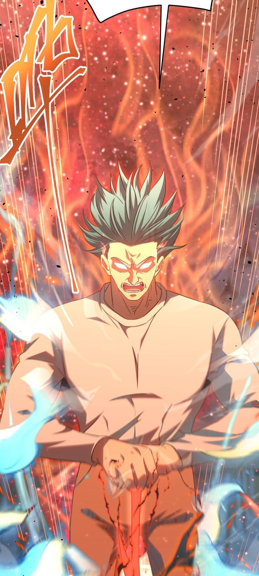 Read Log Into The Future chapter 118 image 40 on Lezhin