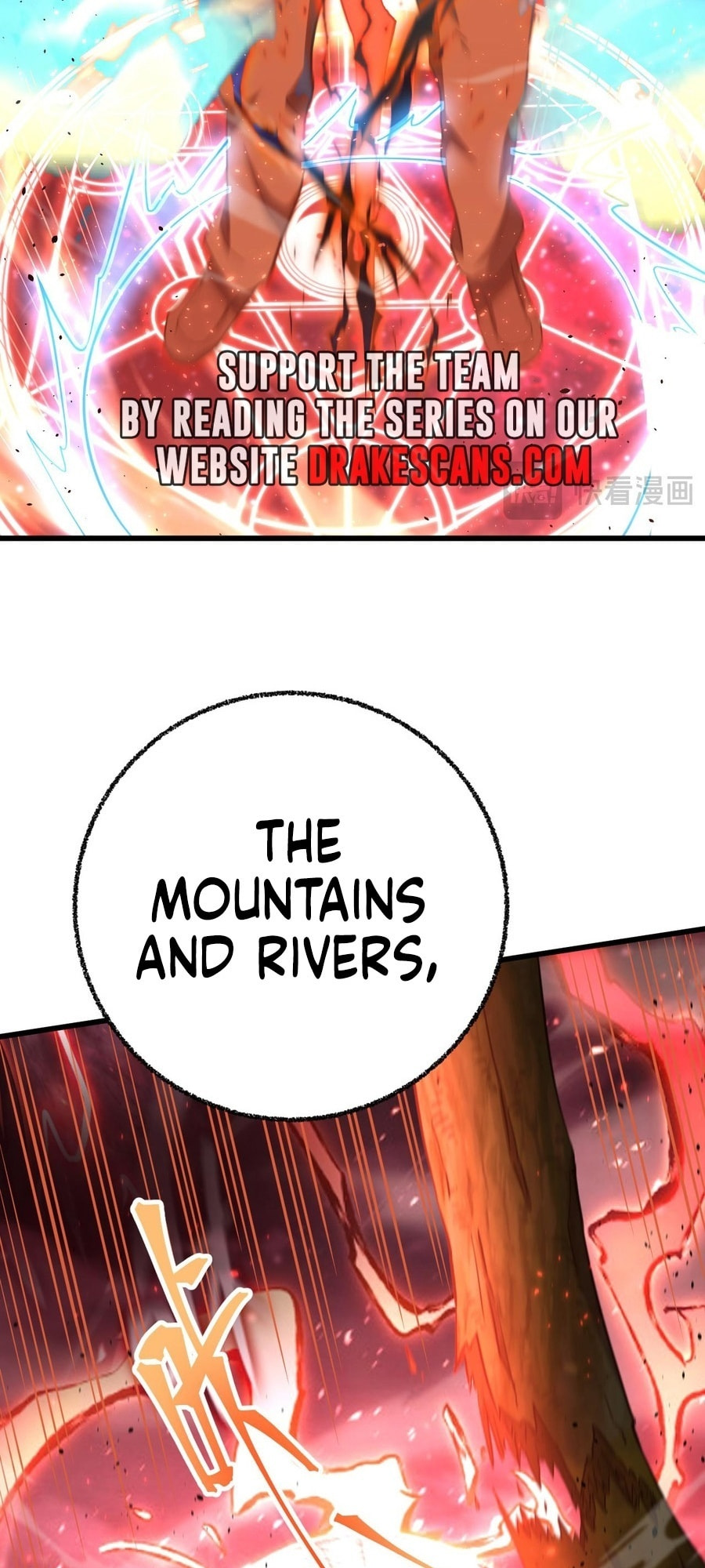 Read Log Into The Future chapter 118 image 41 on Lezhin