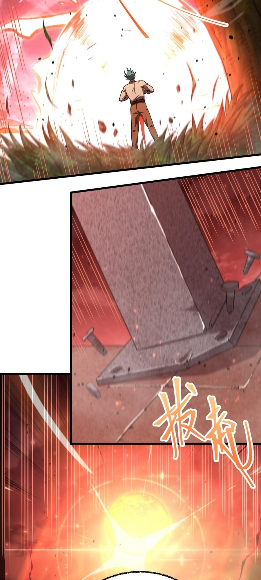 Read Log Into The Future chapter 118 image 42 on Lezhin