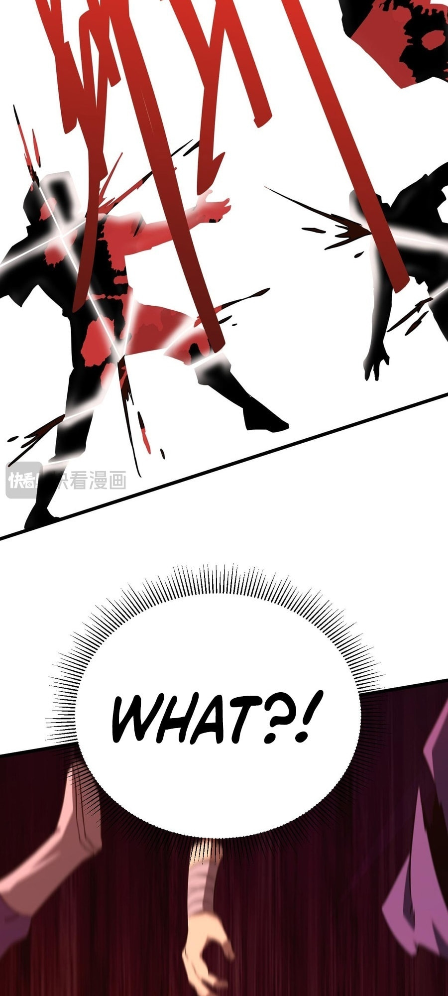 Read Log Into The Future chapter 118 image 50 on Lezhin