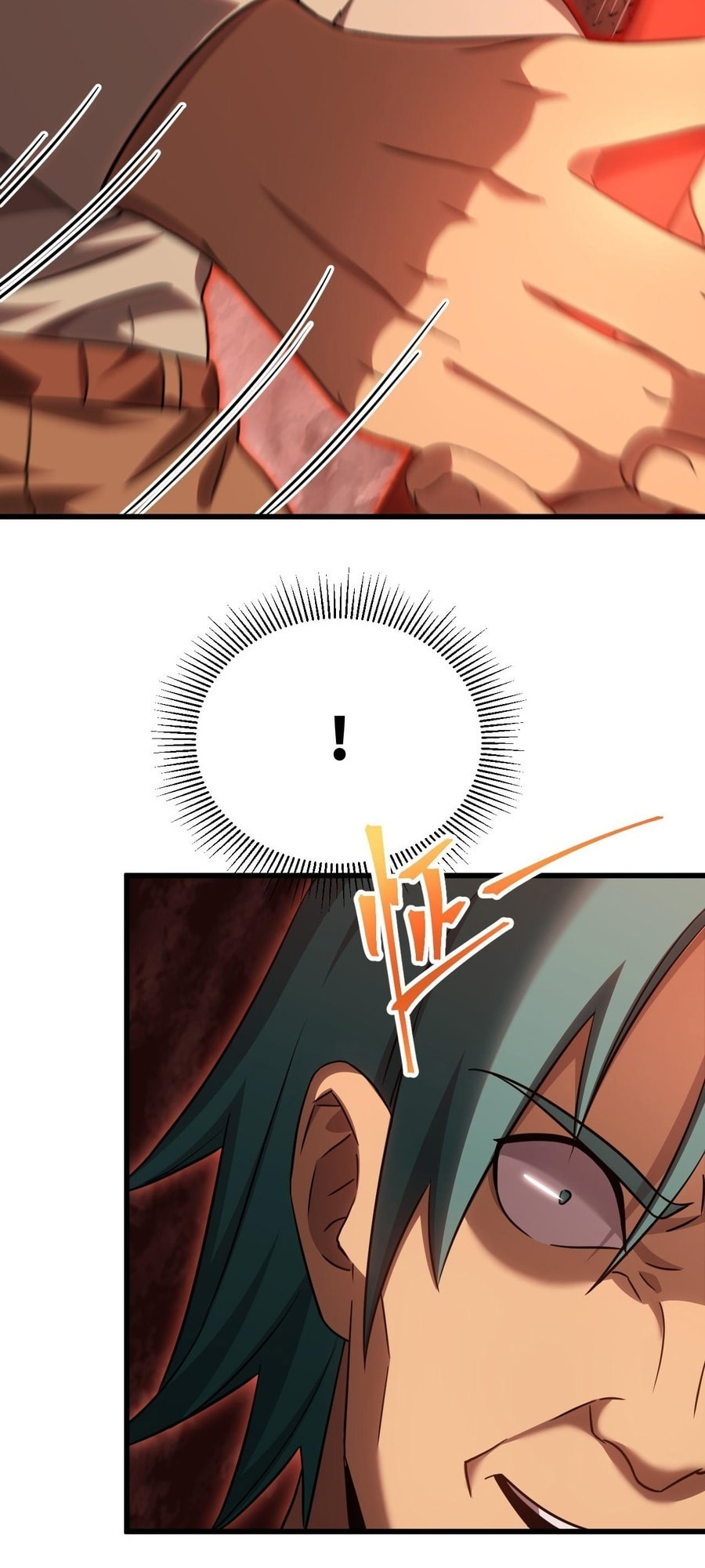 Read Log Into The Future chapter 118 image 56 on Lezhin