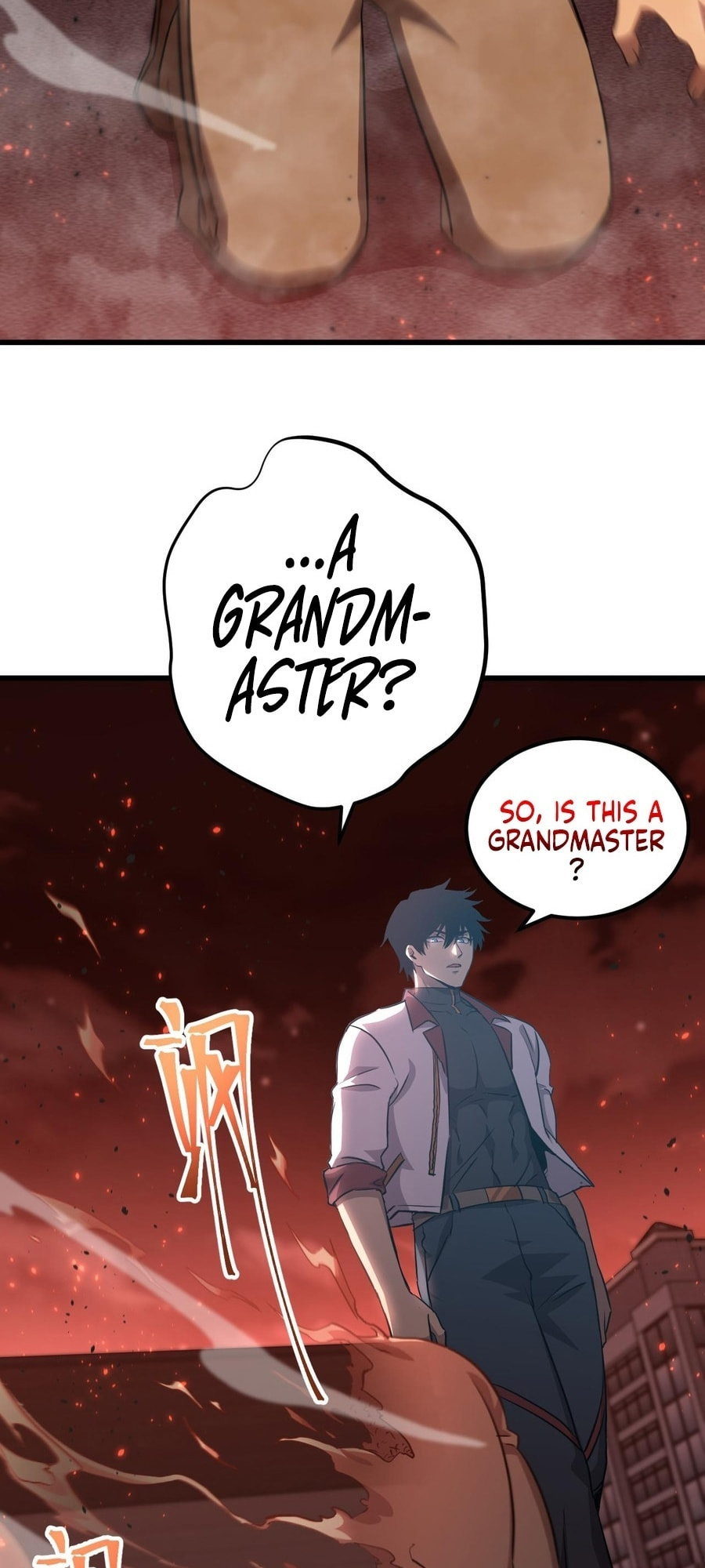 Read Log Into The Future chapter 118 image 64 on Lezhin