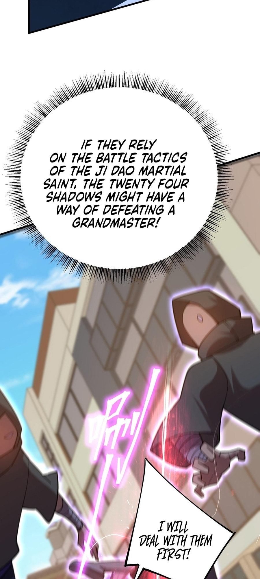 Read Log Into The Future chapter 118 image 7 on Lezhin