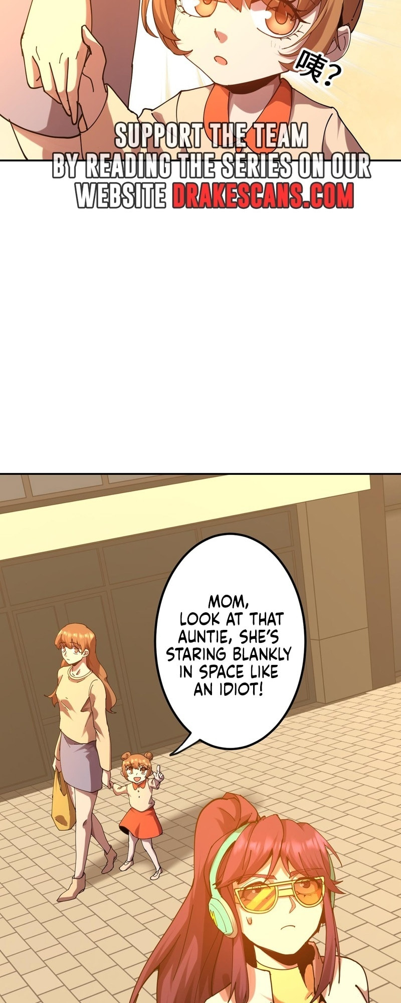 Read Log Into The Future chapter 119 image 3 on Lezhin