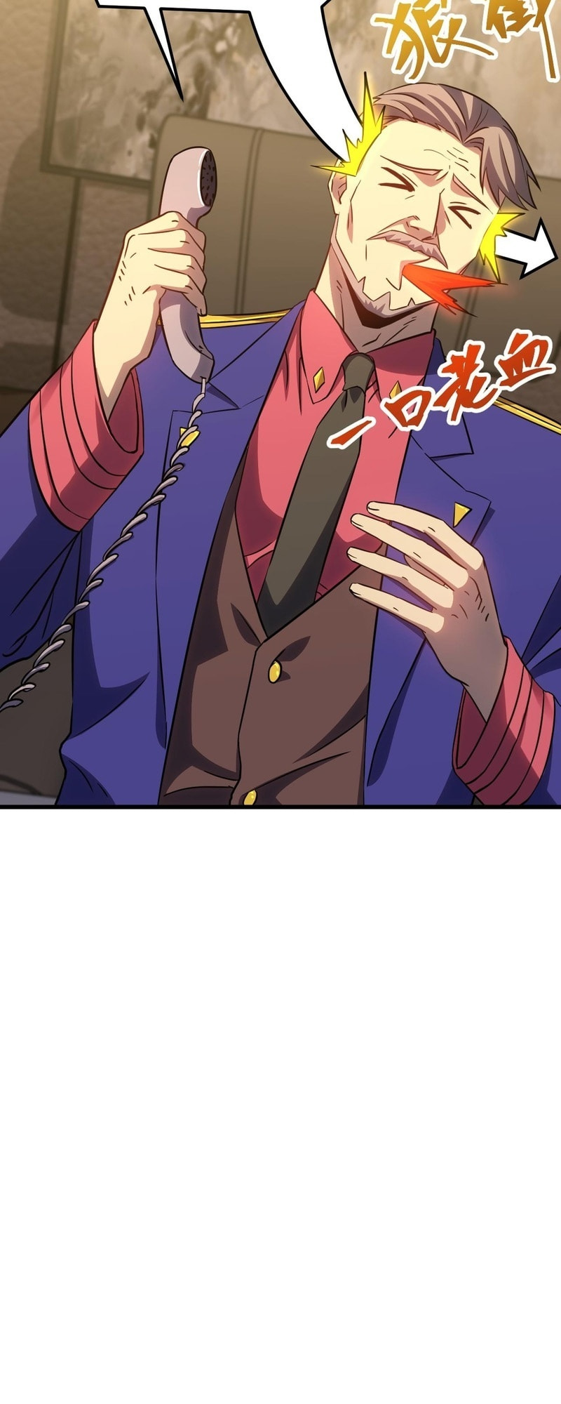 Read Log Into The Future chapter 119 image 36 on Lezhin