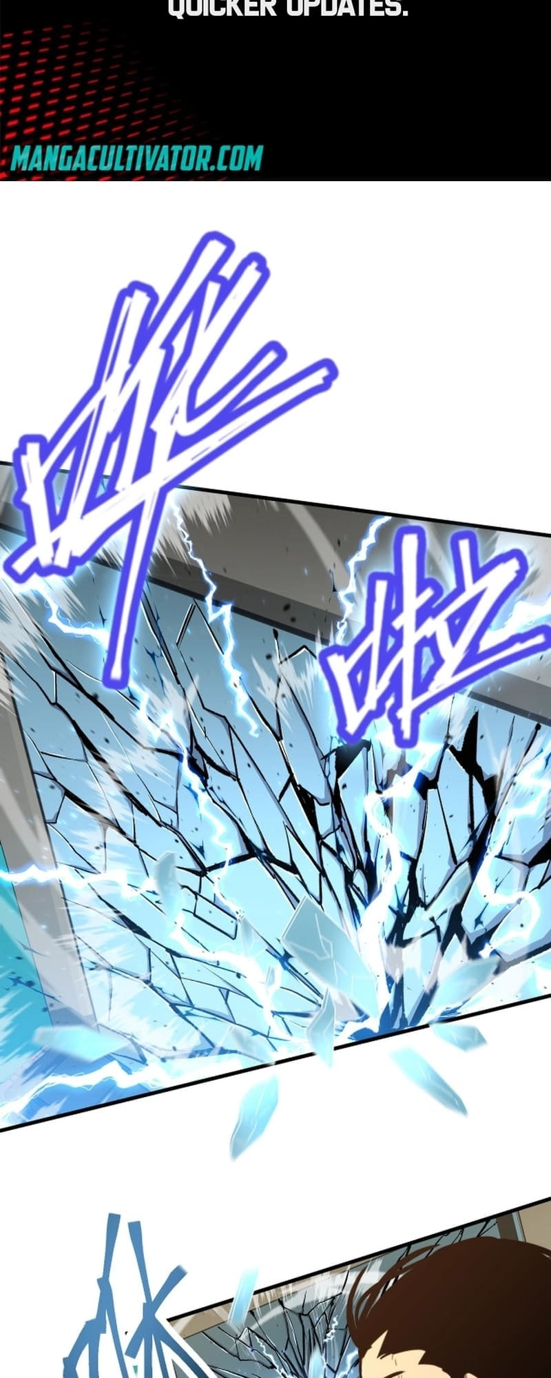 Read Log Into The Future chapter 12 image 1 on Lezhin