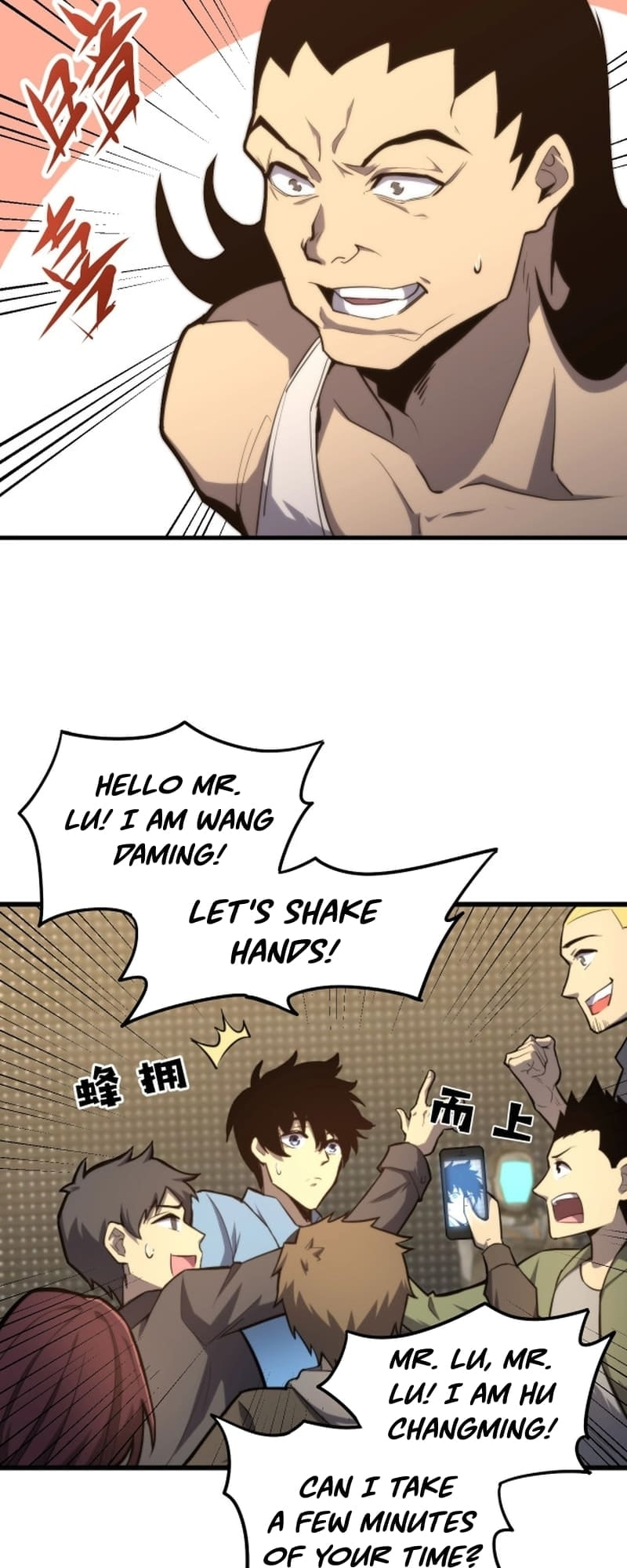 Read Log Into The Future chapter 12 image 13 on Lezhin